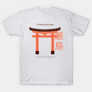 Love For Your Japanese Culture By Sporting A Monument Design T-Shirt